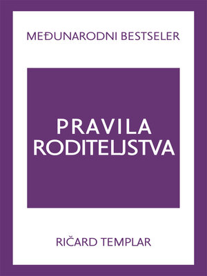 cover image of Pravila roditeljstva